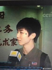 王俊凯爆料采访图片视频,揭秘幕后故事与成长点滴  第2张